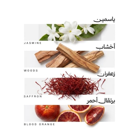 بيوتي