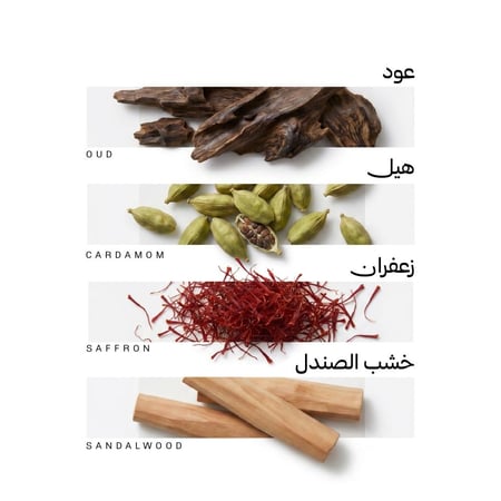 كلاسيك