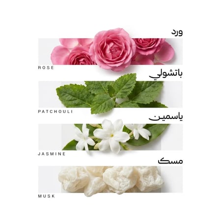 ادور