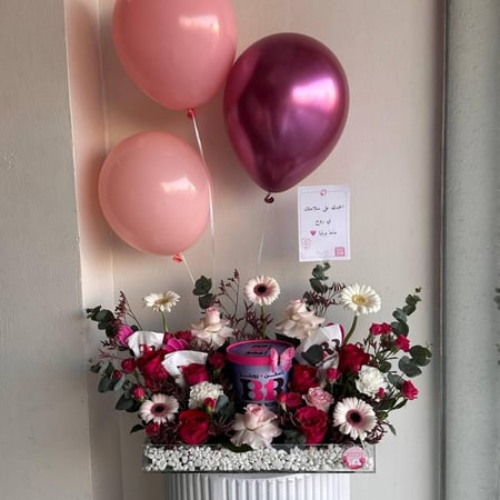 ستاند باسكن روبنز