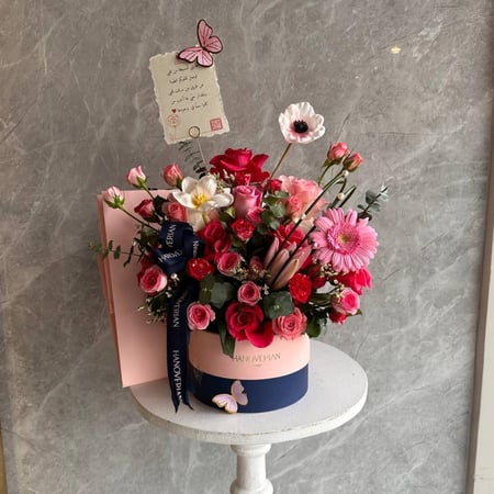 باقة شوكولاتة هانوفريان