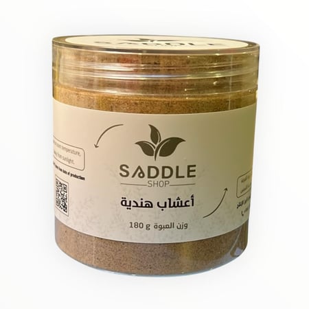 اعشاب هندية