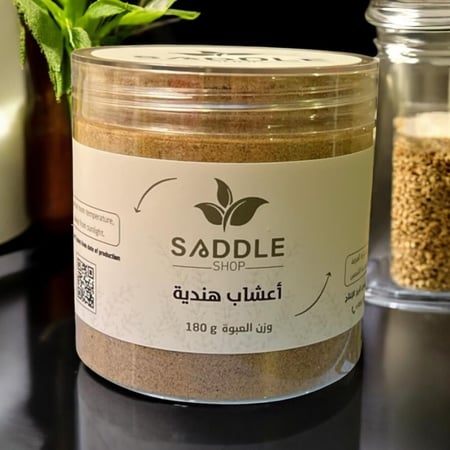 اعشاب هندية