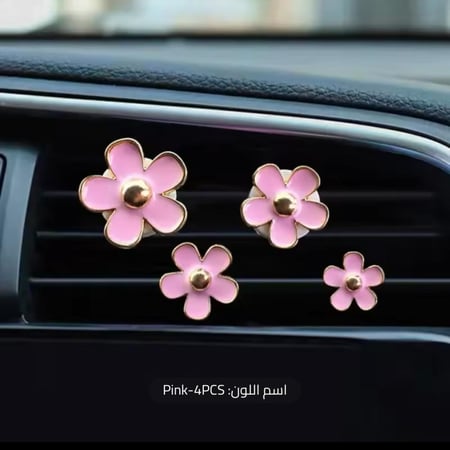 معطر سيارة