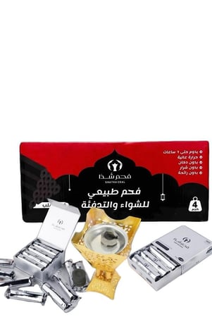 فجم الشواء الاسطواني 4 كيلو + فحم البخور شذا يرو 80 قرص + فحم البخور شذا البرو 40 قرص + مبخره ذهبيه