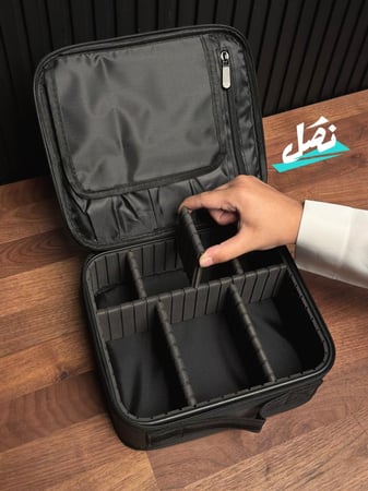 شنطة نَصل للحلاقة