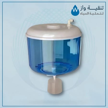 قارورة دبة برادة