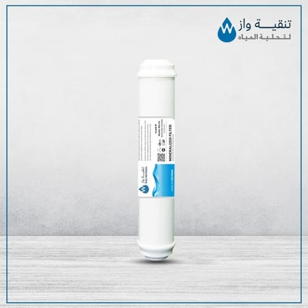 شمعة فلتر المرحلة السادسة