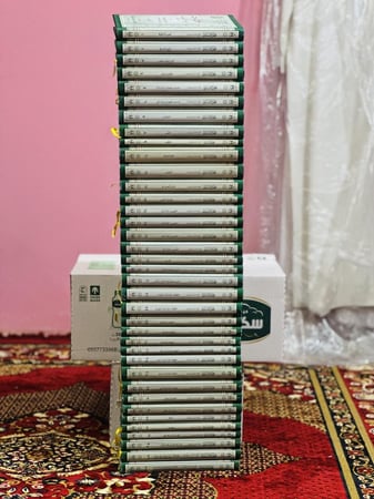 مجموع فتاوى شيخ الإسلام ابن تيمية 1/37 مجلد جمع وترتيب عبدالرحمن محمد بن قاسم وساعده أبنه محمد ورقة شامواه اصفر الطبعة لعام 1425