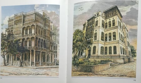 الحرفيون في مدينة جدة . غلاف نقوى . الصفحات 211 صفحة تحتوي على صور تاريخية ولوحات فنية لعدد من الفنانين التشكيلين