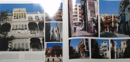 مصايفنا وشواطئنا الجميلة . غلاف مقوى من الحجم الكبير . الصفحات 282 صفحة تحتوي على الصور