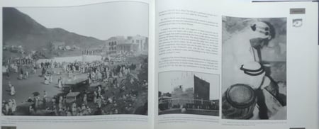 The Illustrated atlas of Makkah and the holy environs الاطلس المصور لمكة المكرمة  والمشاعر المقدسة من القرن الحادي عشر وحتى طباعته. باللغة الانجليزية . غلاف مقوى من الحجم الكبير (ضخم ) الصفحات 251 صفحة تحتوي على صور تاريخية نادرة