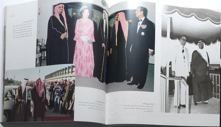 عبدالله . كتاب وثائقي عن الملك عبدالله من الحجم الكبير ورق مصقول يحوي العديد من الصور النادرة