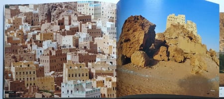 قرى وادي دوعن . غلاف مقوى . الصفحات 220 صفحة مصقولة تحتوي صور .