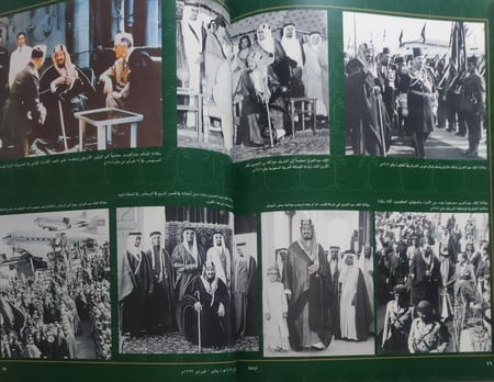 مجلة القافلة . شوال 1419ه - فبراير 1999م . عدد خاص بمناسبة احتفال المملكة بالذكرى المئوية