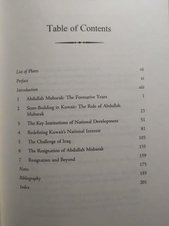 Abdullah Mubarak Al- Sabah . by Souad M . Al Sabah. hard cover . 200 page
