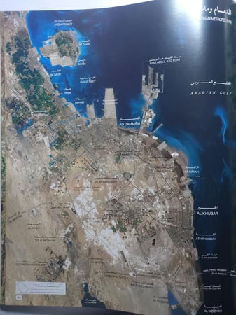 أطلس المملكة العربية السعودية . مجلد ضخم جدا 50×40 سم . الطبعة الاولى 1419-1999 بمناسبة المئوية . الصفحات 287 صفحة