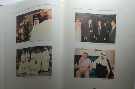 محمد الحمد الشبيلي . ابو سليمان . سفير المملكة العربية السعودية في العراق والباكستان والهند وافغانستان وماليزيا 1330-1409ه / 1910-1988م . غلاف مقوى من الحجم الكبير . الصفحات 487 صفحة تحتوي على صور