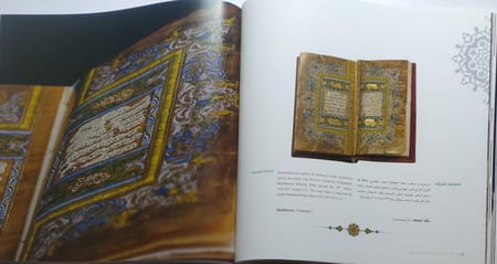 مكتبة المسجد النبوي الشريف تاريخ ونوادر . غلاف مقوى من الحجم الكبير . طباعة فاخرة . عربي انجليزي