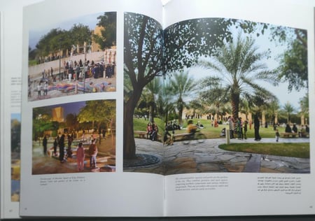 الرياض المدينة والحياة . مجلد من الحجم الكبير يحتوي على 200 صفحة مصقولة تحتوي على صور. اصدار الهيئة العليا لتطوير مدينة الرياض
