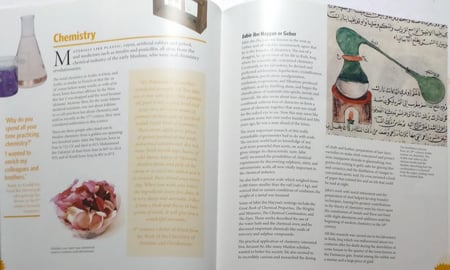 Muslim Heritage in Our World التراث الاسلامي في عالمنا 1001 إختراع . غلاف مقوى من الحجم الكبير . الصفحات . 361 صفحة تحتوي على الصور