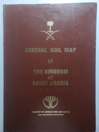 General Soil Map of Saudi Arabia الخريطة العامة للتربة في المملكة العربية السعودية . طبعة 1985م . مجلد من الحجم الضخم جدا . الصفحات 226 صفحة
