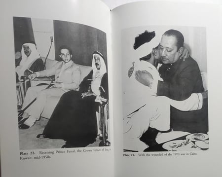 Abdullah Mubarak Al- Sabah . by Souad M . Al Sabah. hard cover . 200 page