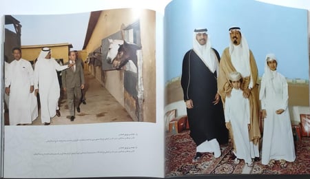 عبدالله . كتاب وثائقي عن الملك عبدالله من الحجم الكبير ورق مصقول يحوي العديد من الصور النادرة