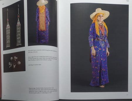 Traditional Costumes of Saudi Arabia الأزياء التقليدية في المملكة العربية السعودية . غلاف مقوى من الحجم الكبير . الصفحات 307 صفحة