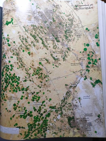 أطلس المملكة العربية السعودية . مجلد ضخم جدا 50×40 سم . الطبعة الاولى 1419-1999 بمناسبة المئوية . الصفحات 287 صفحة