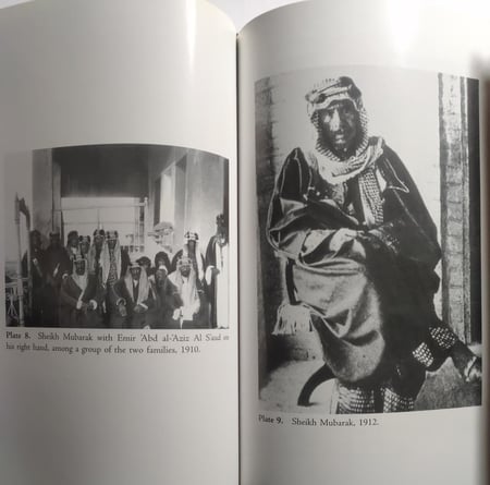 Mubarak Al -Sabah. The Foundation of Kuwait. by . Souad M Al Sabah . hardcover .  266 page