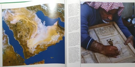 Saudi Arabia . hardcover . big size .161 page