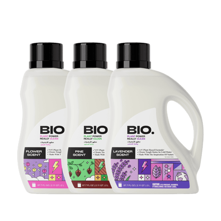 مطهر الأرضيات