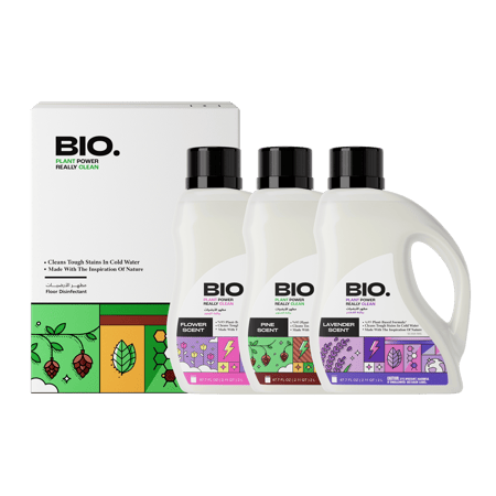 مطهر الأرضيات