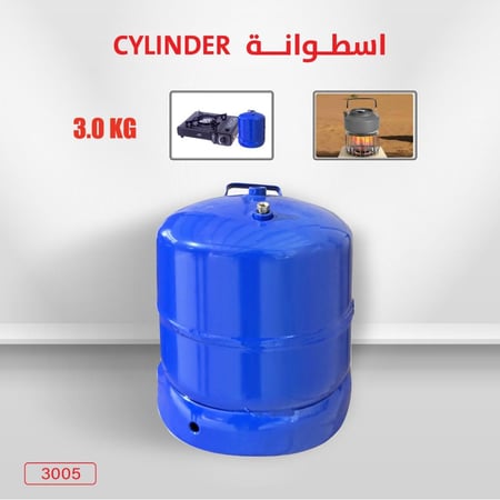 اسطوانة غاز 3كيلو عالية الجودة