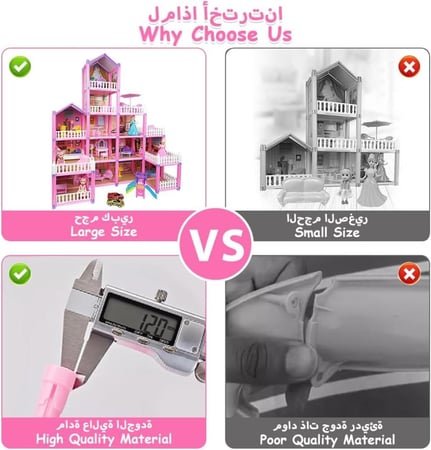 لعبة بناء بيت الدمى، مجموعة ألعاب بيت الدمى للأطفال الصغار، منزل الأحلام باربي بلون بينك، شريط إضاءة و4 دمُى و2 أميرة للعب التظاهري، 278 قطعة