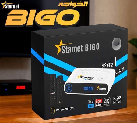رسيفر ستارنت بيجو فوركيه Starnet Bigo 4K Receiver