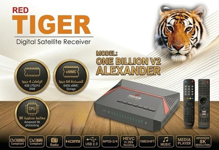 رسيفر تايجر ون بليون الإصدار الثاني الكسندر فوركيه اندرويد Tiger One Billion V2 Alexander 4K Android