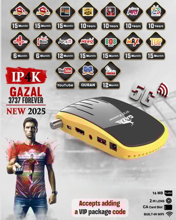 ريسيفر غزال 3737 فورايفر فل اتش دي فايف جي GAZAL 3737 Forever FHD 5G