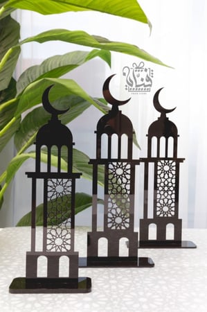طقم ديكور رمضان