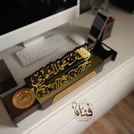 ستاند مكتبي وأكثر