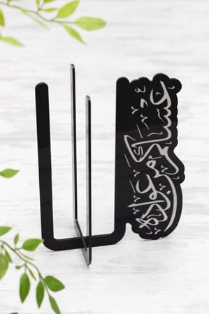 حامل فناجين