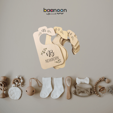 منظمات الدولاب للمواليد