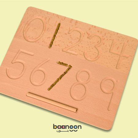 صحن تعليم الأرقام بالرمل