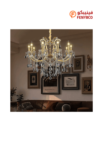 نجف شمعدان كلاسيكي فاخر باللون الذهبي – قطر 80 سم (مقاس 65×80 سم)