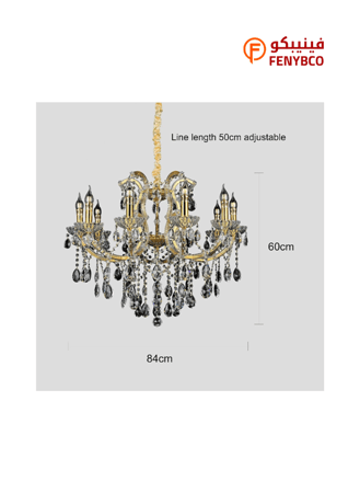 نجف شمعدان كلاسيكي فاخر باللون الذهبي – قطر 80 سم (مقاس 65×80 سم)