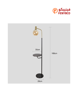 أباجورة أرضية سوداء مع تفاصيل ذهبية – تصميم أنيق