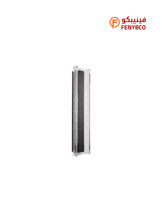 أبليك حائط مودرن – أسود بإضاءة ثلاثية قابلة للتغيير 12 واط