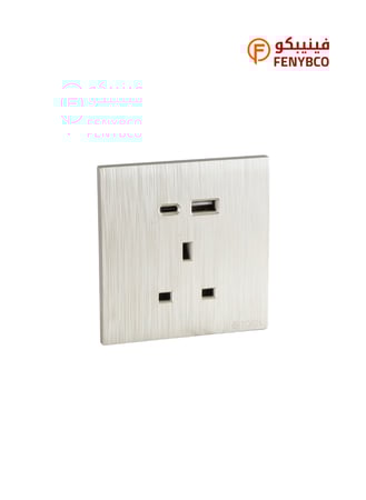 فيش ثلاثي مع منفذ يو اس بي USB مع تايب سي TYPE-C لون بيانو لولي