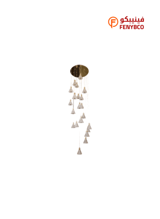 ثريا مودرن بإضاءة LED ثلاثية متغيرة – قدرة 225 واط